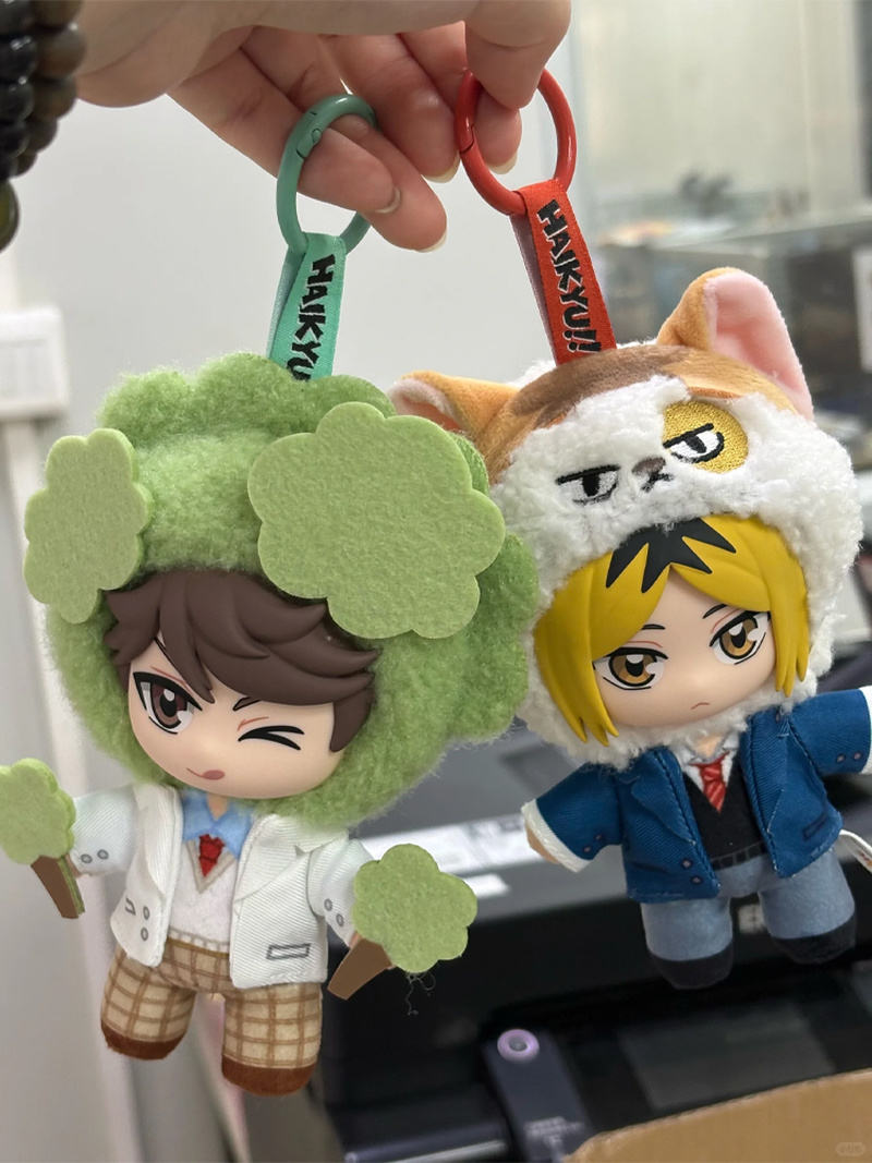 [Pre Sale]Genuine Haikyuu!! Ma - Vinyl Figure Blank review and price