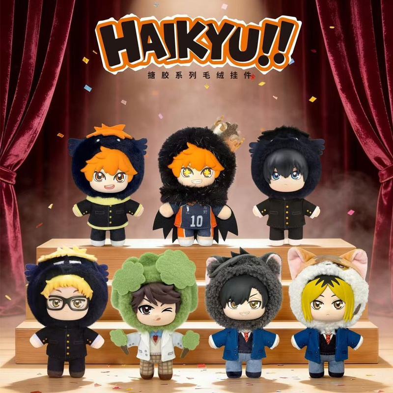 [Pre Sale]Genuine Haikyuu!! Ma - Vinyl Figure Blank review and price