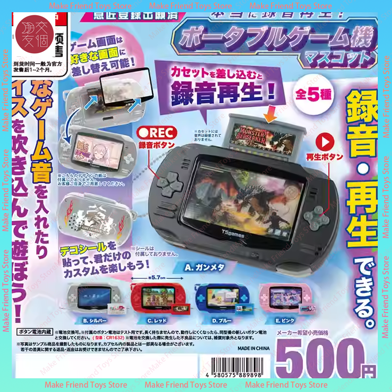 Authentic Japanese Toys Gashap - Capsule Toy Gashapon review and price