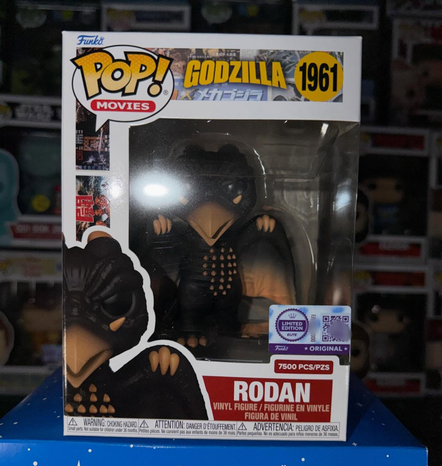 Godzilla Rodan Figure Funko Po - Funko Pop Protector review and price
