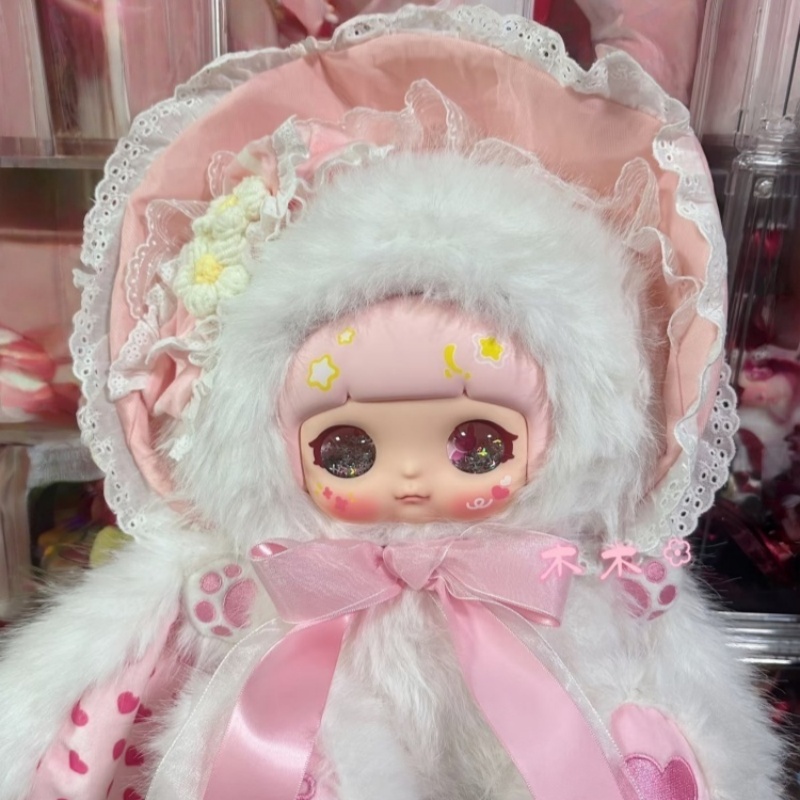 Xuefu Rabbit Lace Dream 600% F - Vinyl Figure Blank review and price