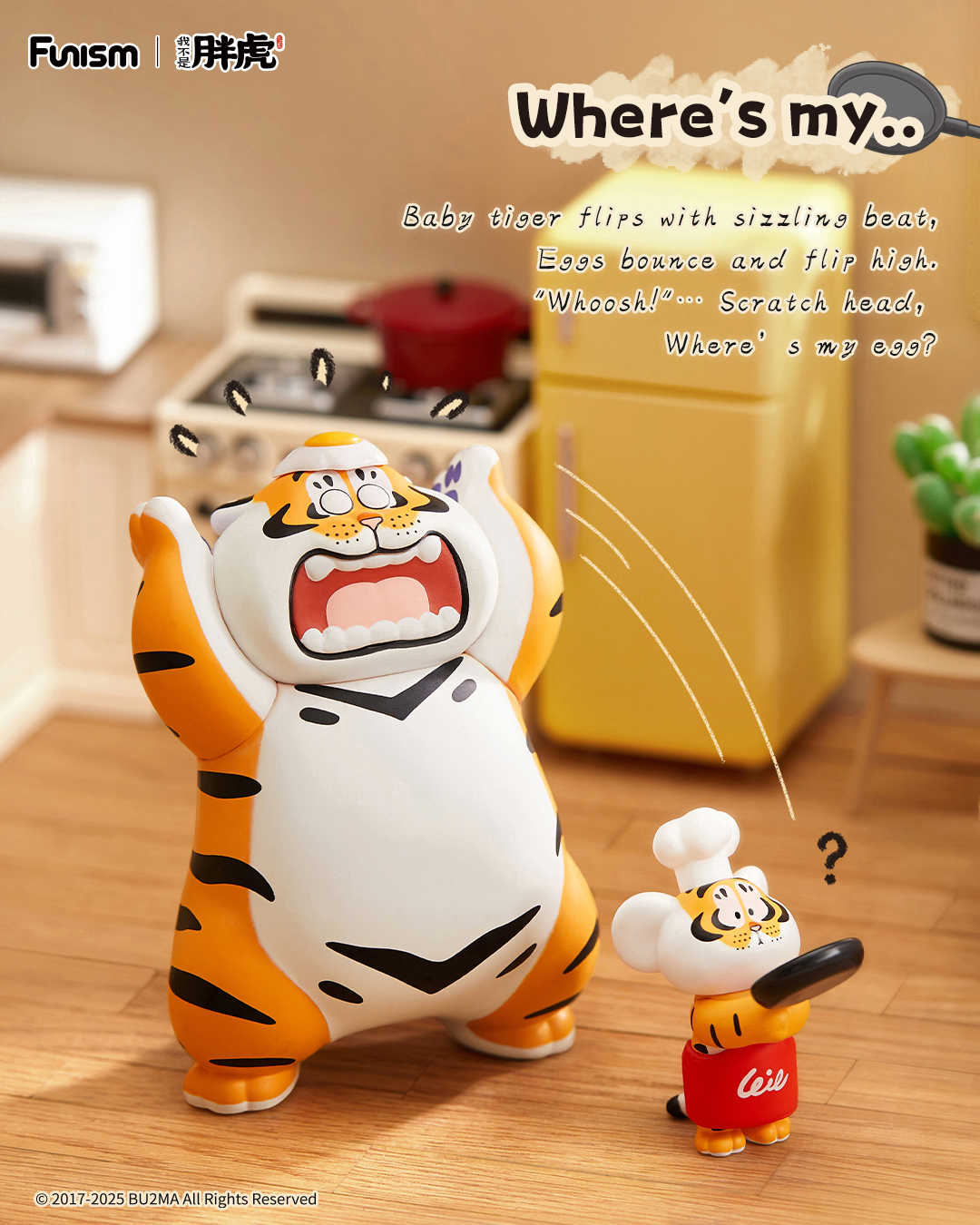 FUNISM Alexander The Fat Tiger - Vinyl Figure Blank review and price