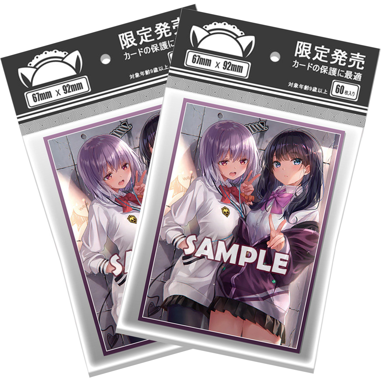 Limited SSSS.GRIDMAN Takarada  - Card Penny Sleeve review and price