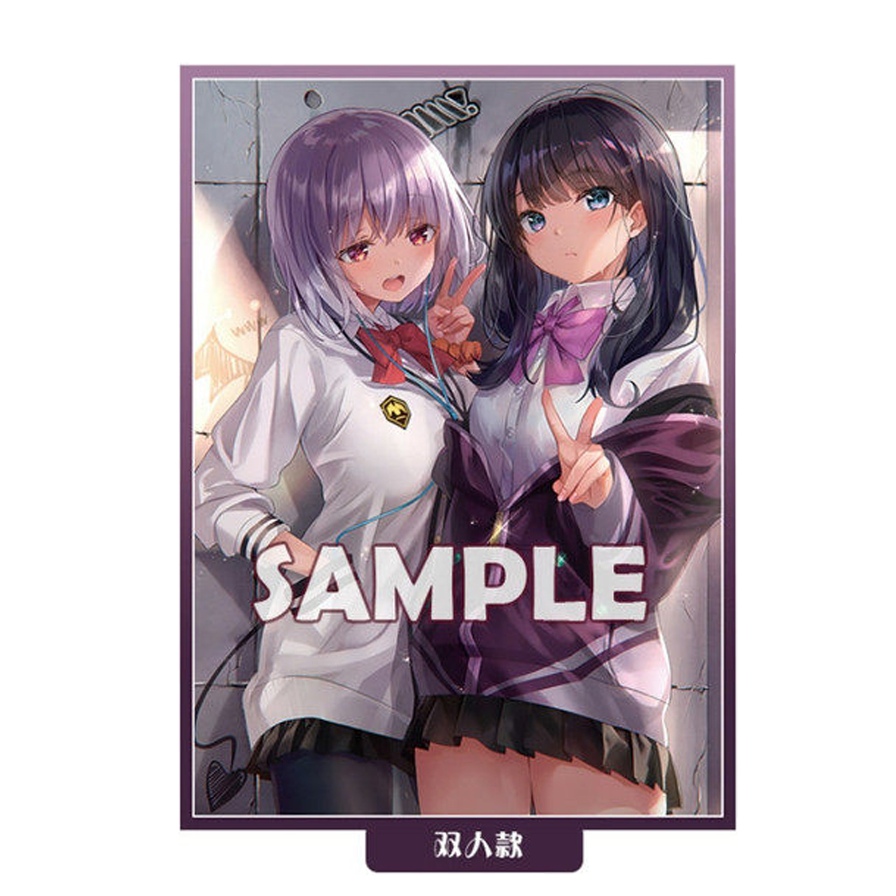 Limited SSSS.GRIDMAN Takarada  - Card Penny Sleeve review and price