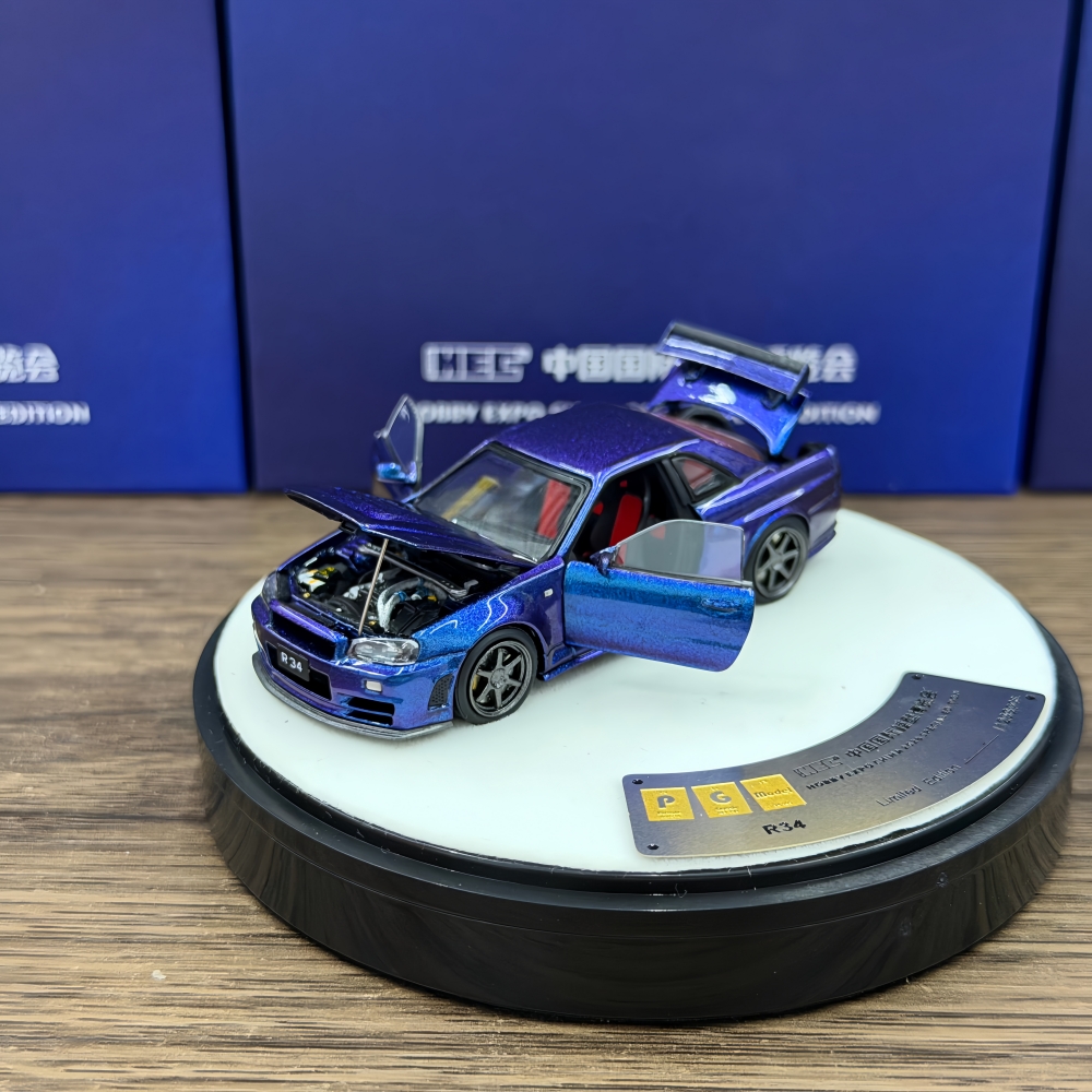 PGM 1:64 Liberty Walk GTR R34  - Die Cast Car 1 64 review and price