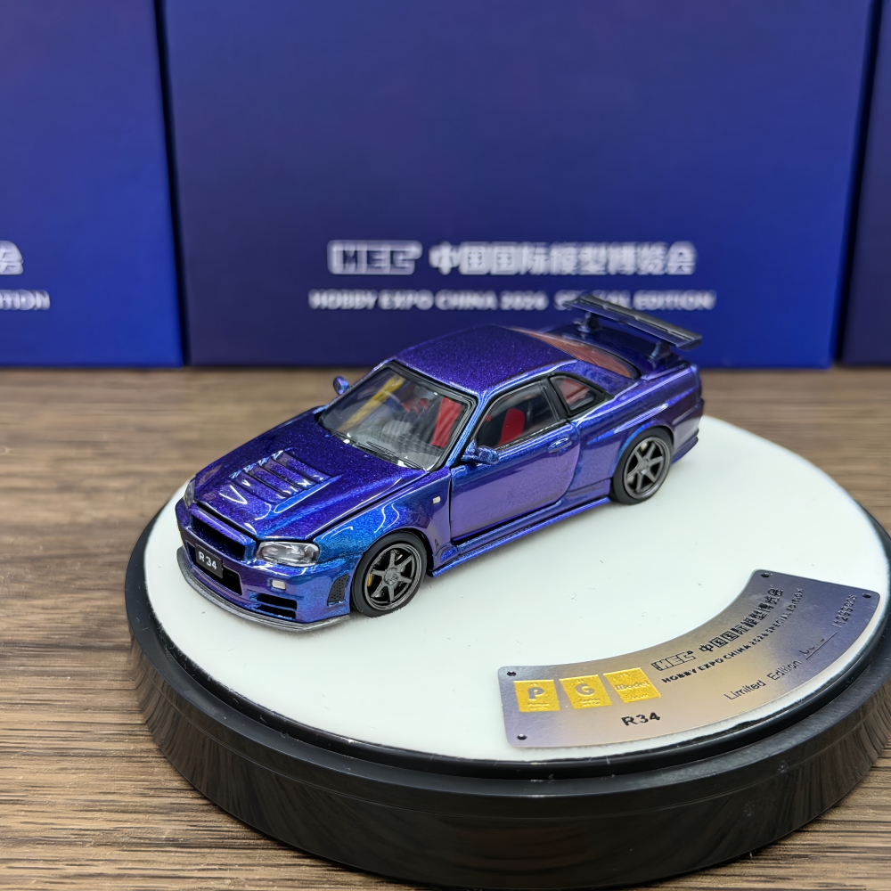 PGM 1:64 Liberty Walk GTR R34  - Die Cast Car 1 64 review and price