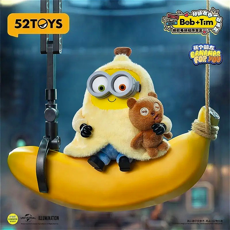 52TOYS Bob Tim Minions Best Fr - Vinyl Figure Blank review and price