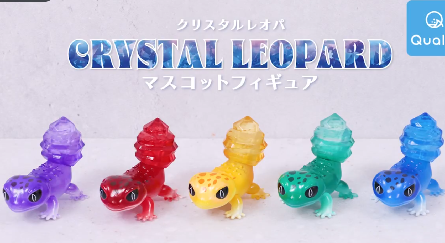 Qualia capsule toys cute kawai - Capsule Toy Gashapon review and price