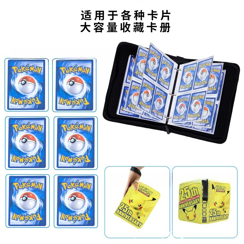 Pokemon Card Binder 400Pcs PU  - Pokemon Binder Card review and price