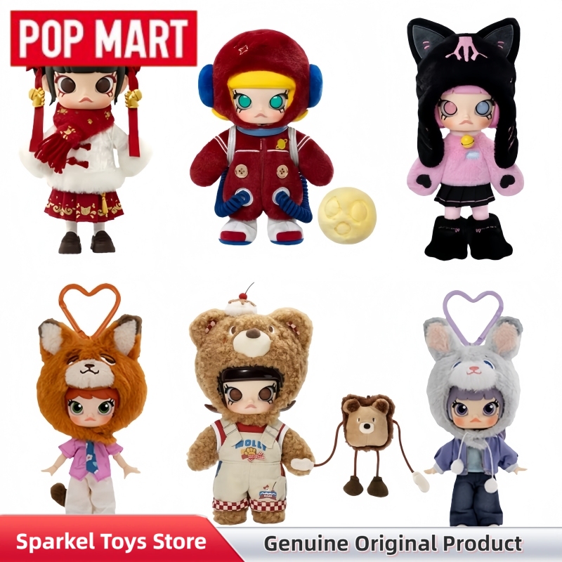 POPMART Molly Galloping Wealth - Vinyl Figure Blank review and price