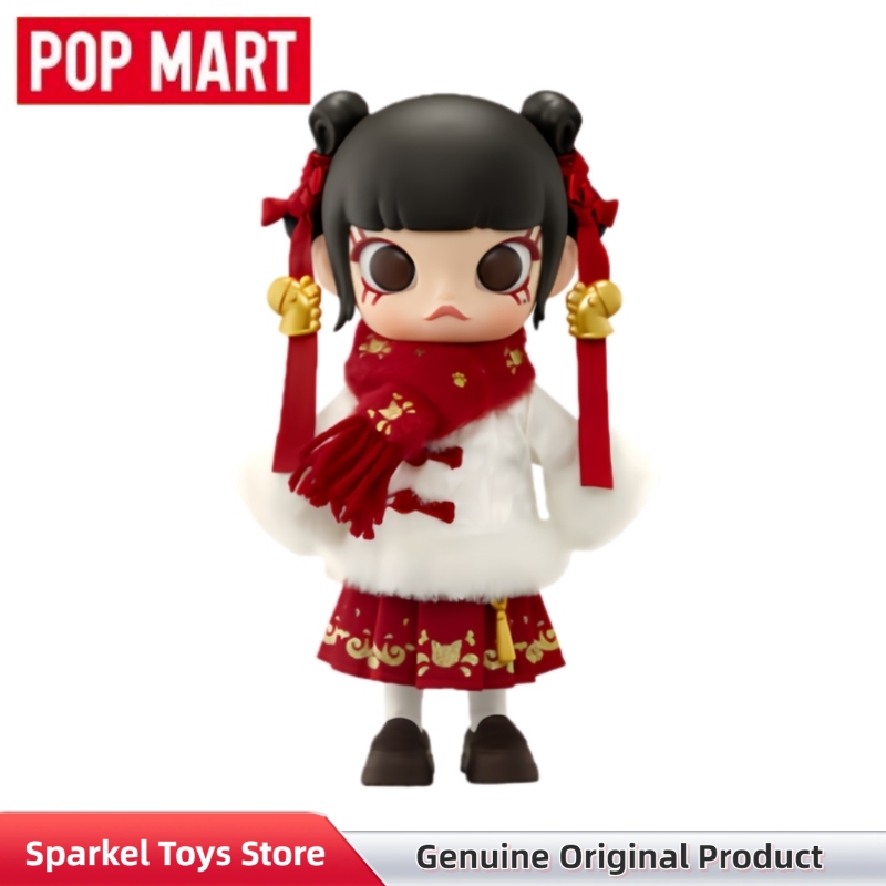 POPMART Molly Galloping Wealth - Vinyl Figure Blank review and price
