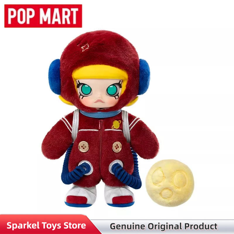 POPMART Molly Galloping Wealth - Vinyl Figure Blank review and price