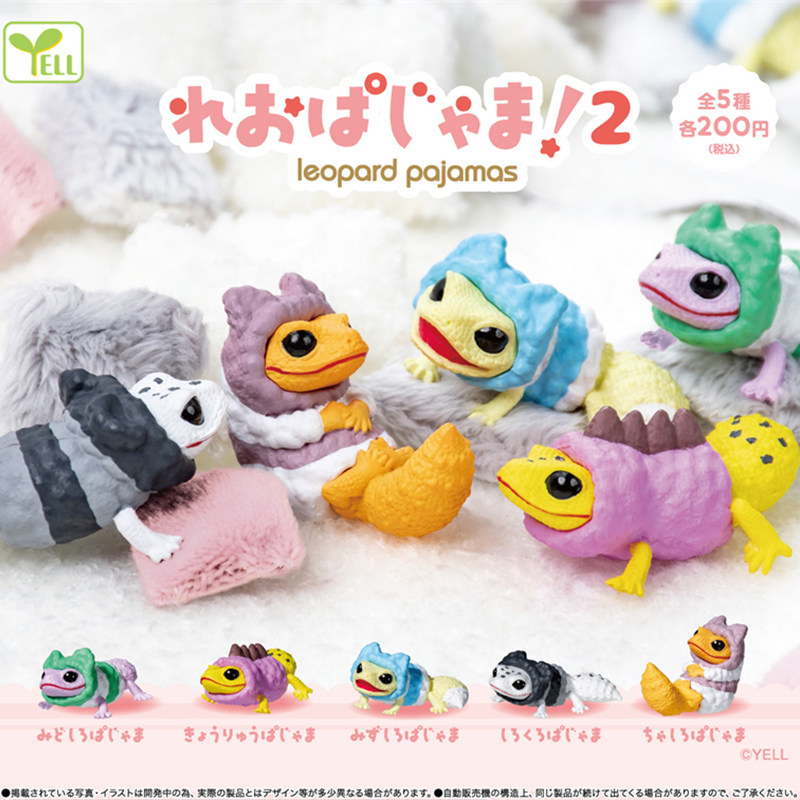 Japan Genuine YELL Gachapon Ca - Capsule Toy Gashapon review and price