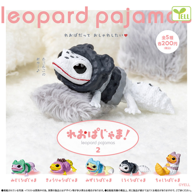 Japan Genuine YELL Gachapon Ca - Capsule Toy Gashapon review and price