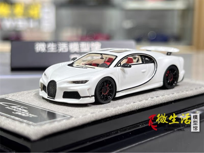 HH MODEL 1:64 Chiron Superspor - Die Cast Car 1 64 review and price