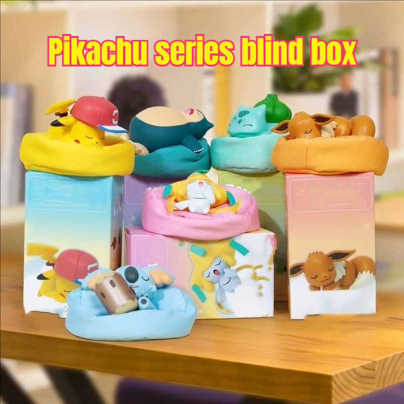 Popular New Dreamy PokÉ Mon Po - Vinyl Figure Blank review and price