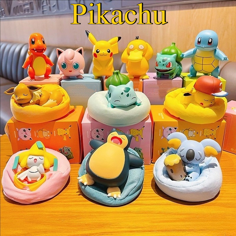 Popular New Dreamy PokÉ Mon Po - Vinyl Figure Blank review and price