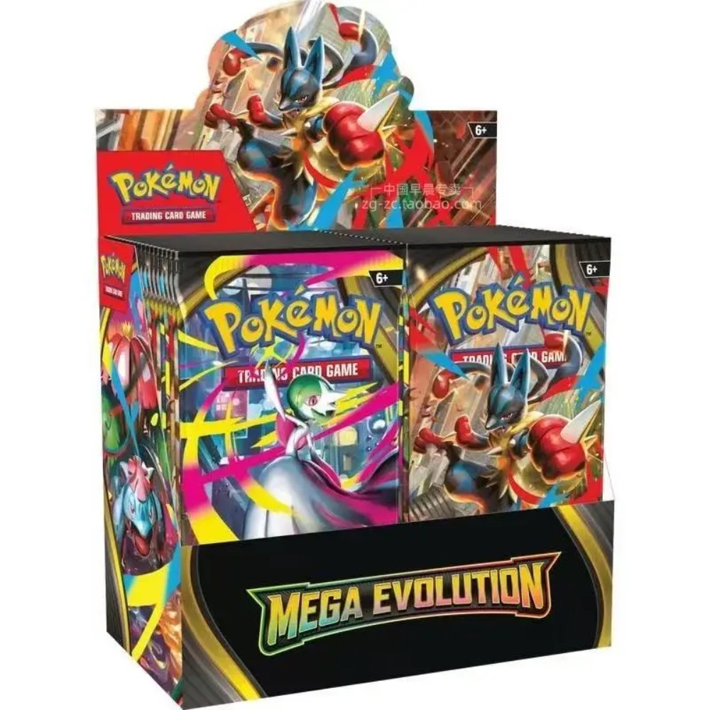 popular  Pokemon Trading Card  - Pokemon Binder Card review and price