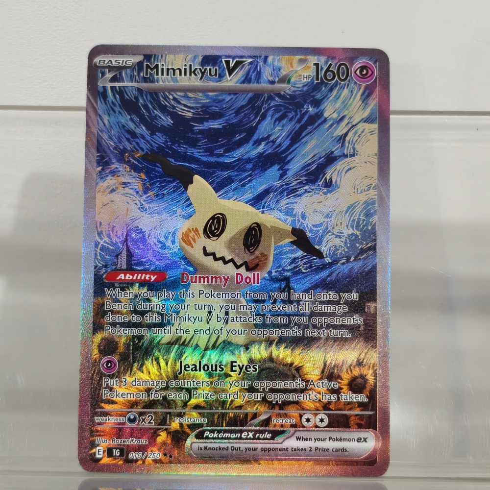 DIY Proxy Pokemon Card & Van G - Pokemon Binder Card review and price