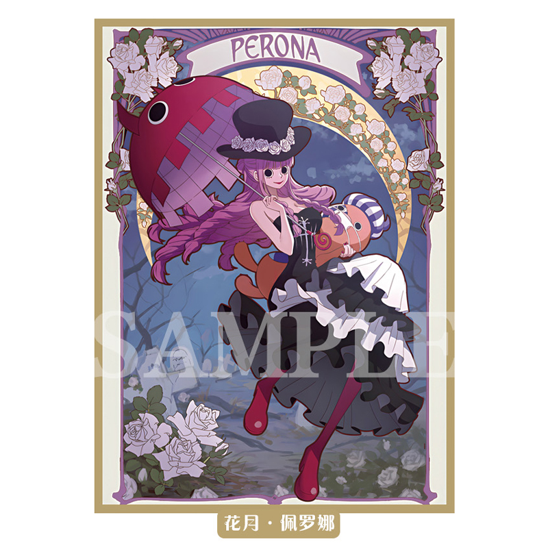 60Pcs/set One Piece Yamato Per - Card Penny Sleeve review and price