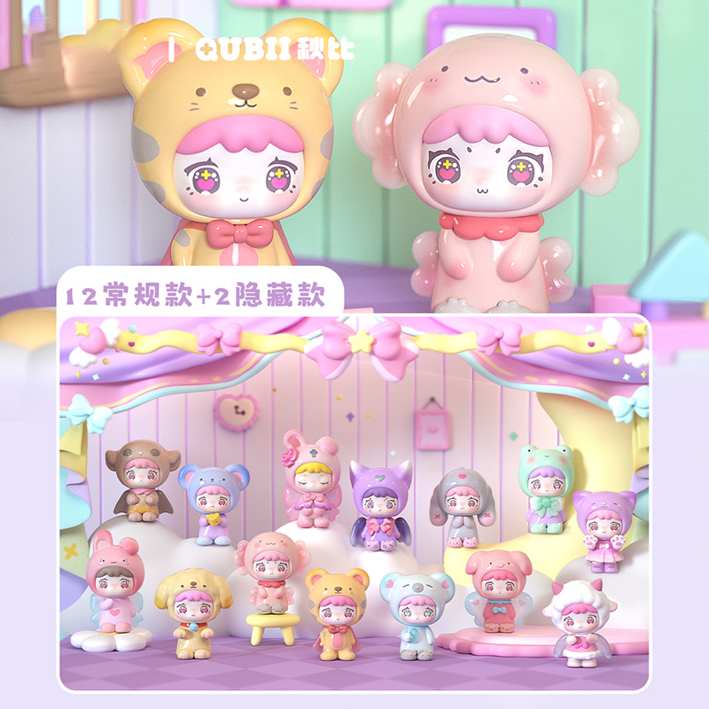 Qubii Autumn Animal Castle Day - Vinyl Figure Blank review and price