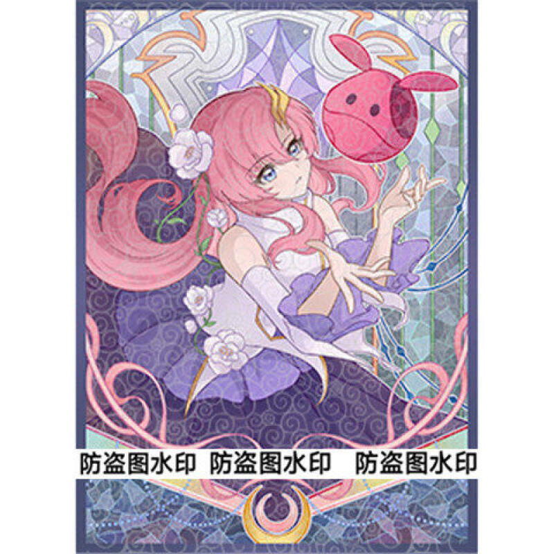 60pcs/set GCG GUNDAM Machu SEE - Card Penny Sleeve review and price